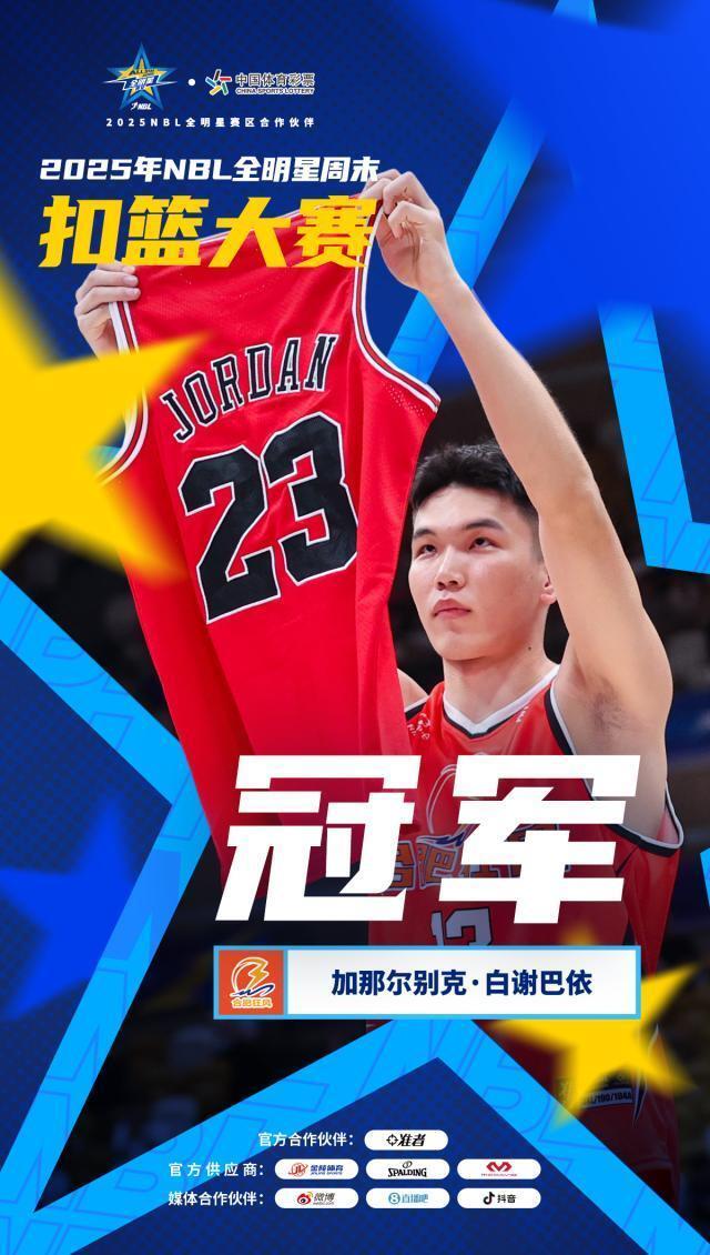 gtimg, 角逐