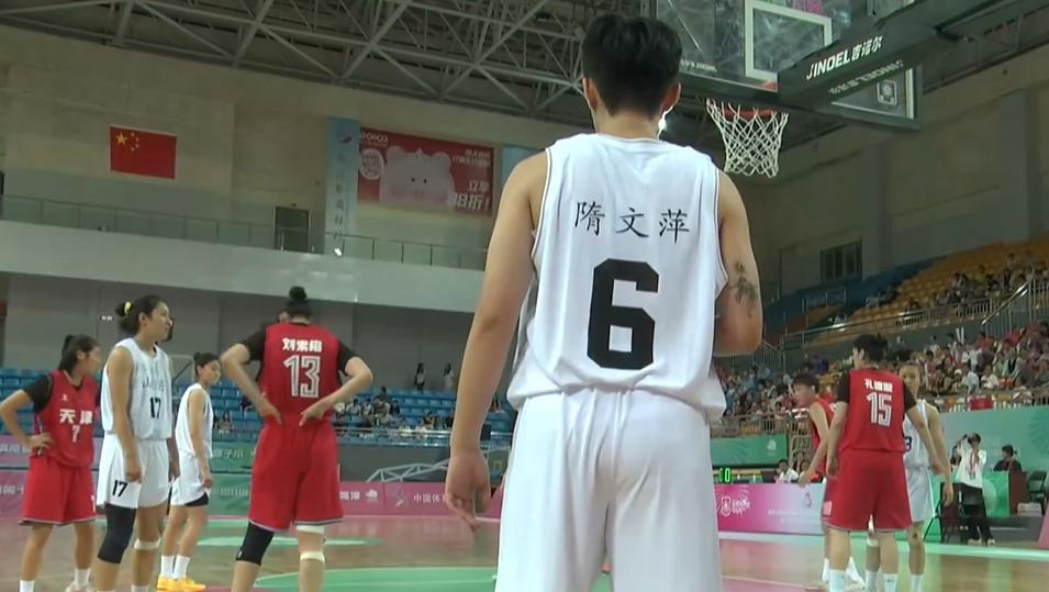 九游会