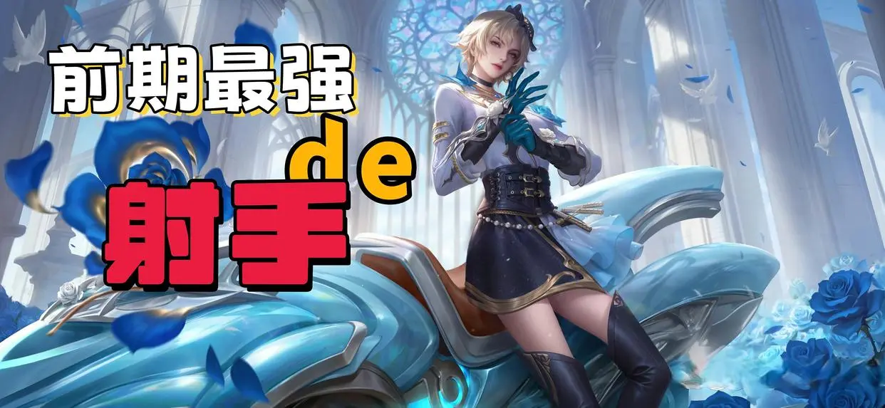 九游会