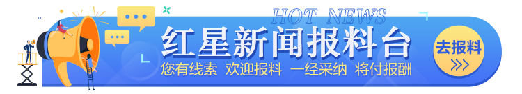 九游会