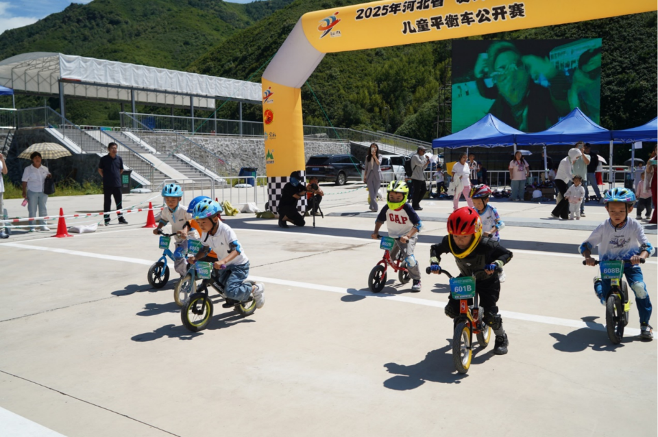 为孩子们埋