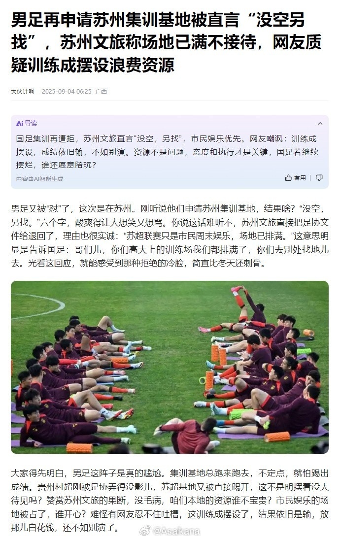 却从未得到, gtimg 却从未得到, gtimg