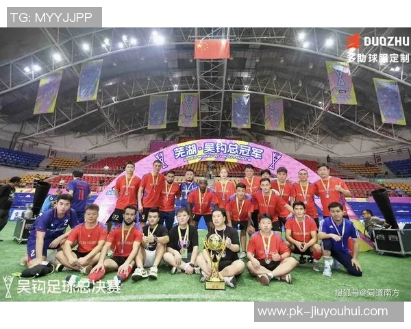 广西足球四大球星的崛起与成就探秘 他们为家乡足球事业做出了哪些贡献