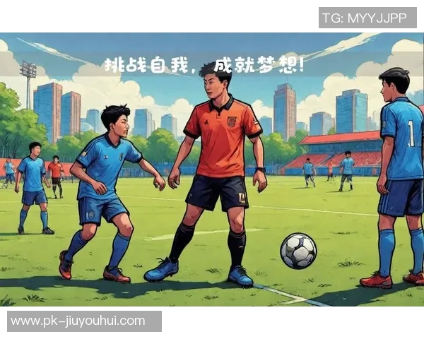 《通过三个提示猜测足球球星的趣味挑战游戏》